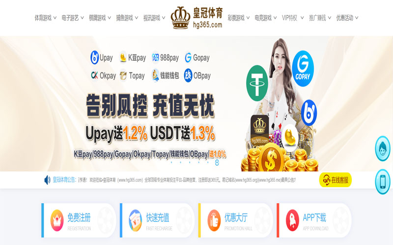 摩鑫娱乐|摩鑫娱乐开户送彩金体育的规则与条款讲解 – 新手须知